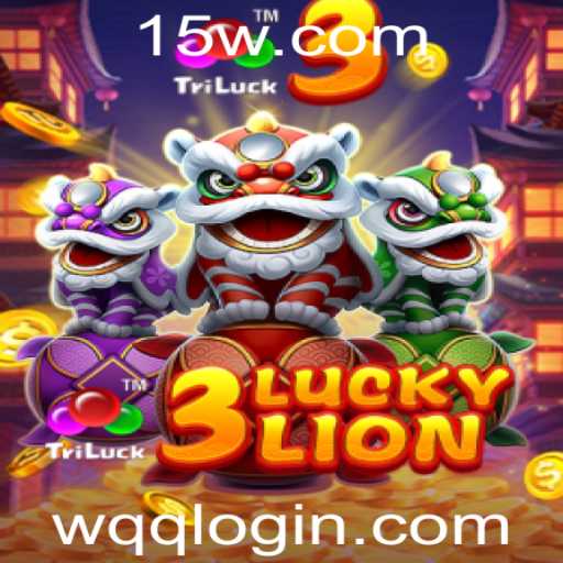 Explorando o Mundo de 3LUCKYLION: Um Jogo de Estratégia Inovador