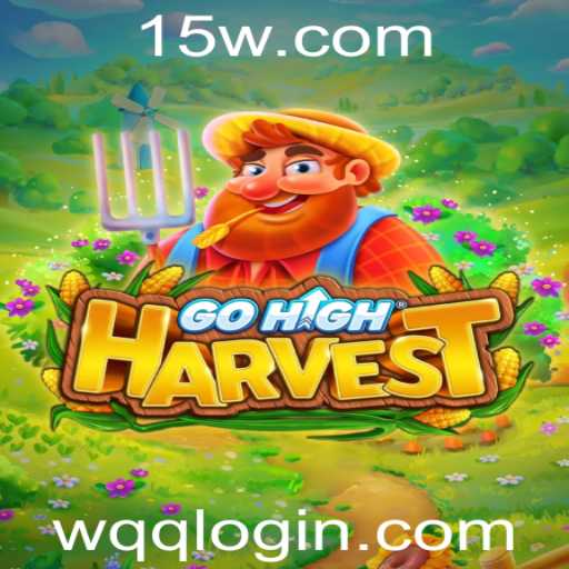 Explorando o Mundo de GoHighHarvest: Um Guia Completo para Novos Jogadores